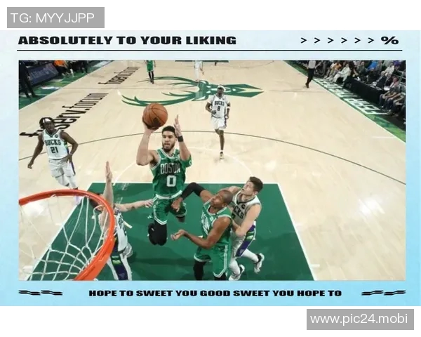 字母哥和杰伦布朗互换东家！雄鹿正式报价凯尔特人，交易方案曝光