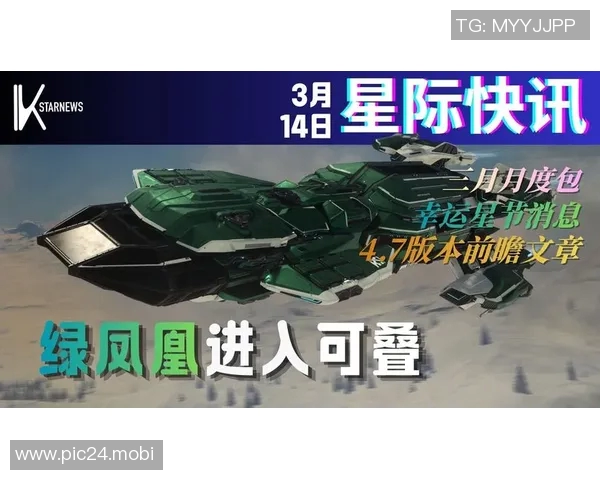 36人vs凤凰前瞻:两队旗鼓相当,凤凰火力凶猛不容小觑 36人vs凤凰前瞻:两队旗鼓相当,凤凰火力凶猛不容小觑